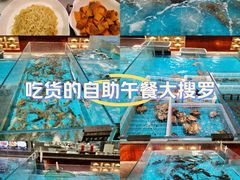 -艳阳天·非遗楚菜(武汉客厅店)
