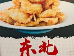 -大连湾旭日饭店(大连湾店)