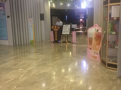 -银兴国际影城(星汇维港店)