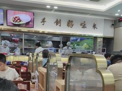 -日月永和中国餐饮名店(凤凰店)