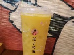 -饭町二郎日式综合茶餐(中安广场店)
