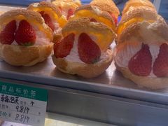 -千里酥(中山北路店)