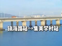 -厦门泰谷酒店(中山路镇海路地铁站店)