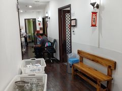 -悦和堂中医门诊部·疼痛调理·针灸推拿·艾灸拔罐