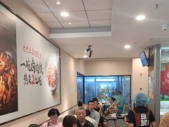 -永和大王(梅家浜店)