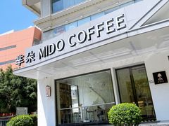 门面-普素书咖茶空间
