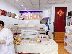 -松柏园(勒泰店)