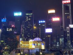 -香港会议展览中心演讲厅
