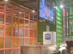 -丰茂烤串(全国首店)