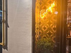 -Ginger(兴国路店)