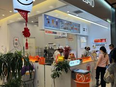 门面-野人先生现做冰淇淋(北京环宇荟店)