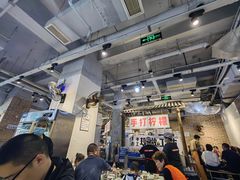 -五里关火锅(牛市口店)