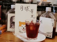 冷萃咖啡-月球咖啡retro