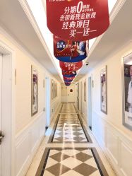 -昆明梦想医疗美容医院