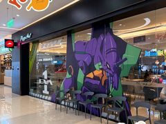 -必胜客(远大路店)