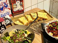 -壹酒贰肉1926·深夜食堂(九纬路店)