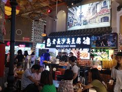 大堂-庙街旅游·美食广场(五一广场店)