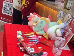-霸王茶姬(金港国际店)