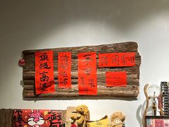 -漫笙舍Manse·咖啡·民宿