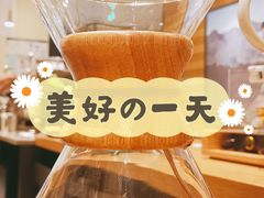 -星巴克(北京通州新光大中心店)