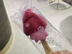 -Glacio Dessert Chef