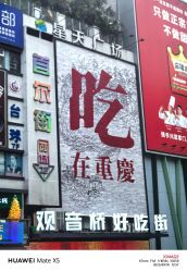 -莫莉幻想儿童乐园(郑州丹尼斯三天地店)