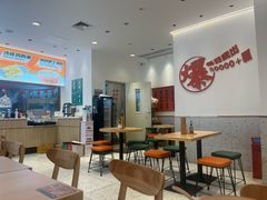 -陈家生煎(广州雅乐城店)