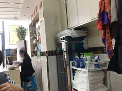 -郑远元专业修脚房(管庄店)
