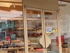 门面-汪保来(杭州解放路店)