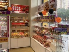 -味多美蛋糕(六里桥店)