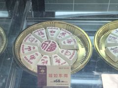 -王家沙点心店(南京西路总店)