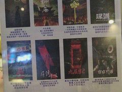 -棂笼·深度沉浸密室(武汉旗舰店)