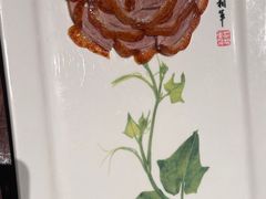 -北京全聚德(王府井店)