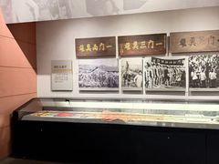-烟台市博物馆