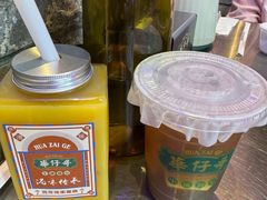 -华仔哥牛杂餐室