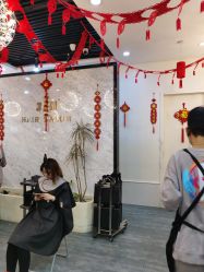 -3AM HAIR SALON烫发染发接发