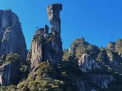 -三清山风景名胜区