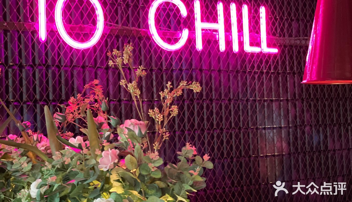 花园道超适合约会的潮流火锅店❗️