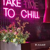 花园道超适合约会的潮流火锅店❗️