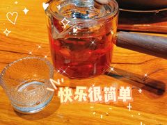 -隐炉和牛烧肉店(群力店)