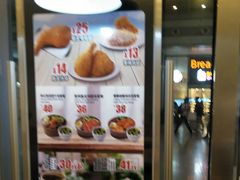 -德克士(虹桥火车站店)