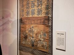 -辽宁省博物馆