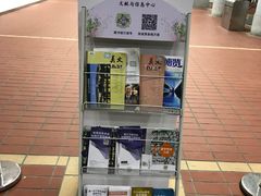 -浙江万里学院(钱湖校区)