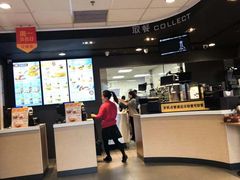-麦当劳(政通路店)