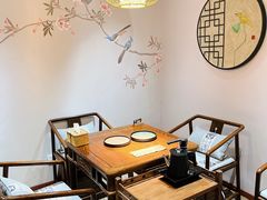 -中和·国风茶馆(愚园路店)