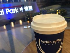 -瑞幸咖啡(太阳CITY店)