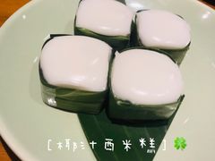 西米糕-mango tree芒果树泰国餐厅(青岛万象城店)