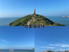 -东极岛景区