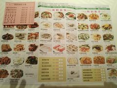 -龙凤酒家(广州大道店)