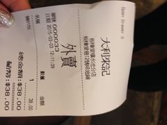 大利来记咖啡室-大利来记咖啡室(告利雅施利华街店)